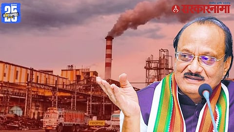 Malegaon Factory Election