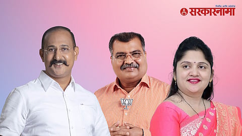 Kunal Patil, Ravindra Chavan & Shubhangi Patil