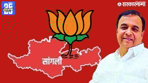 Jain community leader Raosaheb Patil joins BJP