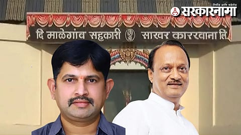 Nitin Satav-Sharad Pawar