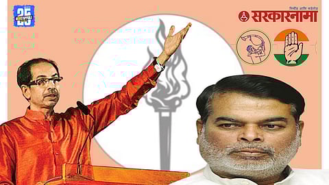 Ahilyanagar Shiv Sena 2