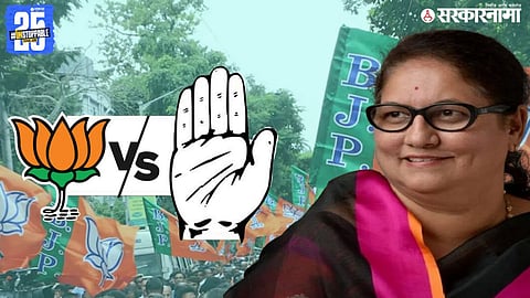 BJP Protect Jayshree Patil
