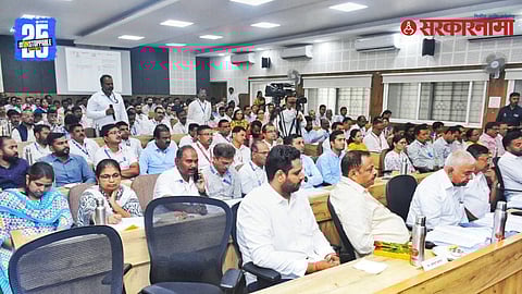 Kolhapur DPDC Meeting