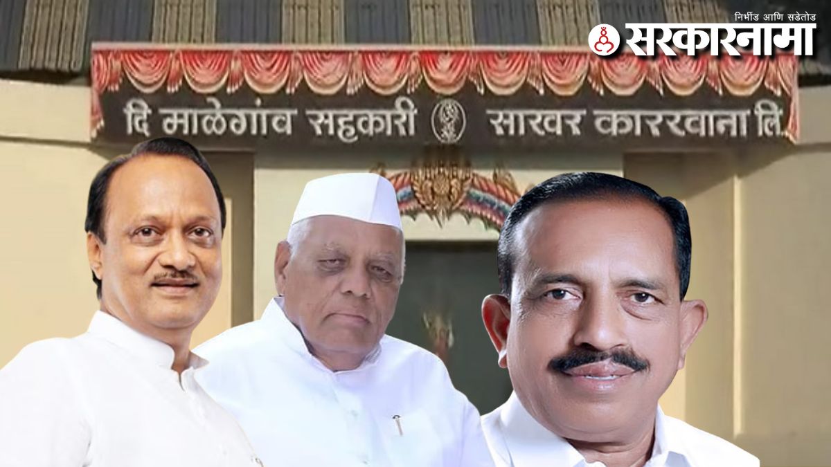 Ajit Pawar- Chandrarao Taware- Ranjan Taware