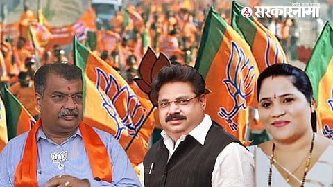 BJP leaders Vikas Mhatre and Kavita Mhatre announce resignation in Dombivli, allegation on Ravindra Chavan 