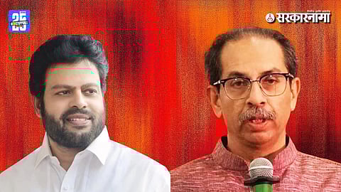 Ravikiran Ingavale Appointed Shiv Sena UBT Kolhapur City President