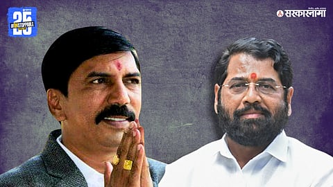 Vilas Shinde & Eknath Shinde