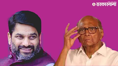 Satej Patil on Sharad pawar .jpg