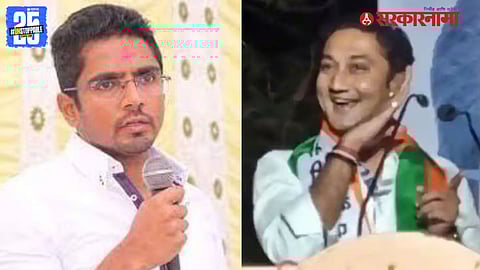 Yogesh Kshirsagar-MLA Sandip Kshirsagar News Beed