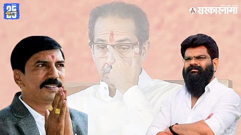 Vilas Shinde, Mama Rajwade