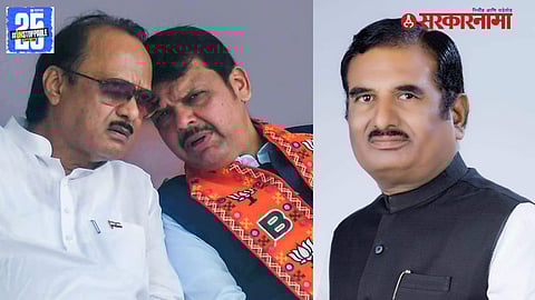 MLA Pratap Patil Chikhlikar On Fadnavis-Ajit Pawar News