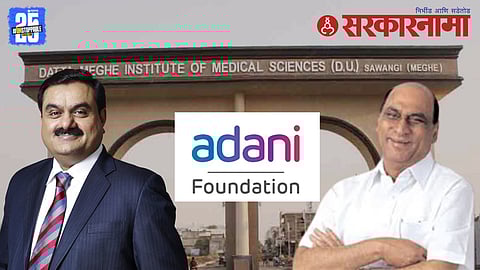 Datta Meghe - Gautam Adani