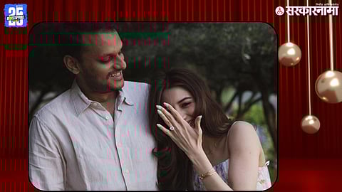 Yugendra Pawar-Tanishka Prabhu Engagement