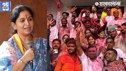 MLA Sanjana Jadhav News Kannad Constituency