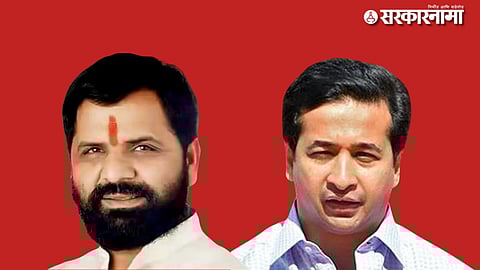 bharat gogavle, nitesh rane 
