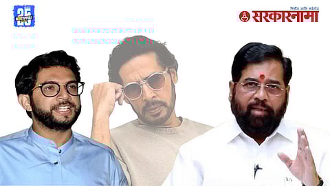 Eknath Shinde Dino Morea