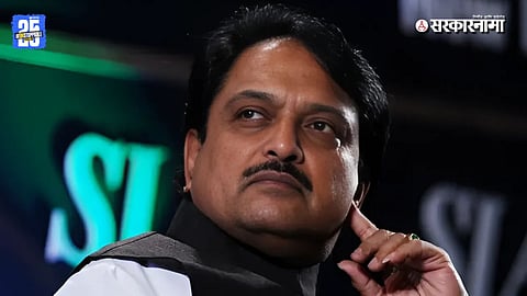 Vilasrao Deshmukh On Latur Pattern Memory News