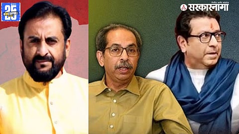 Imtiaz Jaleel On Thackeray Brothers News