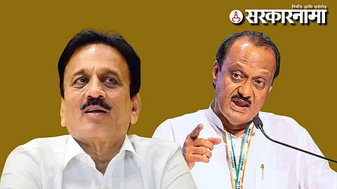 Girish Mahajan-Ajit Pawar