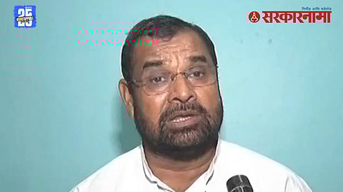 Sadabhau Khot Hindi ordinance