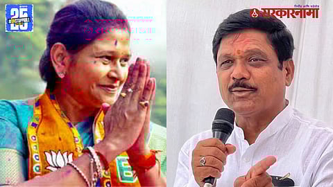 MLA Anuradha Chavan-MP Kalyan Kale News