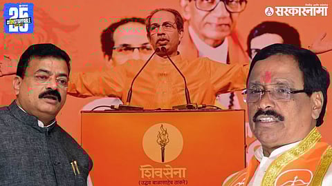 vinayak raut bhaskar jadhav shivsena ubt ratnagiri politics 