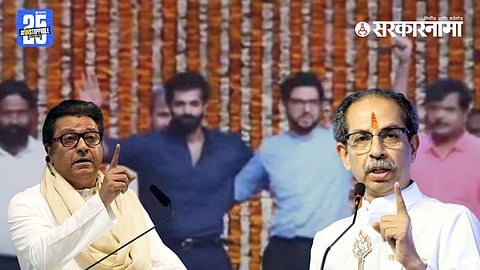 Uddhav and Raj Thackeray at the Marathi Vijay Melava in Worli.
