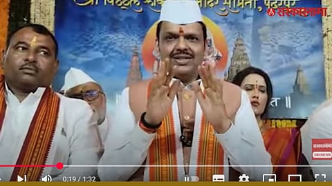 Samadhan Autade-Devendra Fadnavis