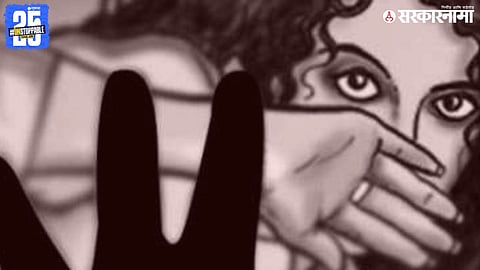 Pune Crime