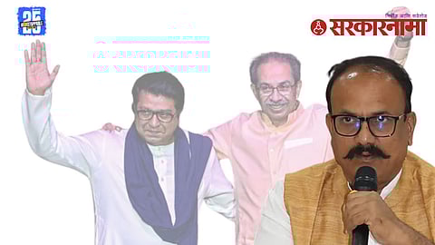Harshwardhan Sapkal