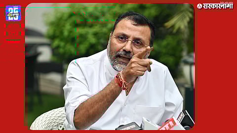 Nishikant Dubey