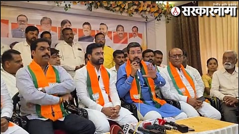 BJP Indapur Melava