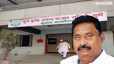 Dilip Kalbhor resign .jpg