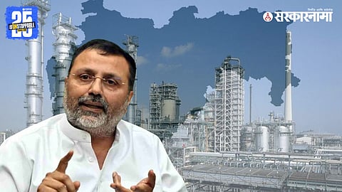 MNS Slams Nishikant Dubey : राज ठाकरेंना गल्लीतला '**' म्हणणाऱ्या भाजप खासदाराला मनसे नेत्याचे प्रत्युत्तर; म्हणाला, 'काहीजण भुंकत...'