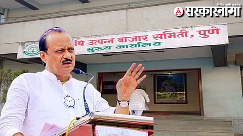 Ajit Pawar