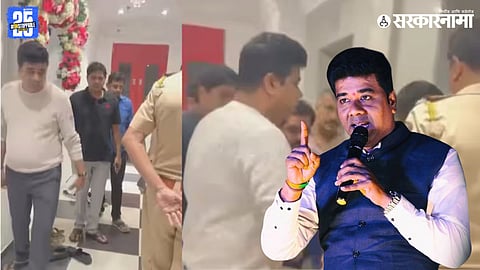Avinash Jadhav Detained 