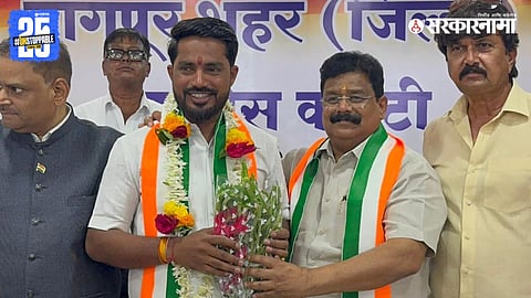 Ravi Parate Resigns from NCP