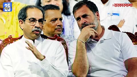 Raj and Uddhav Thackeray’s unity hurt Congress
