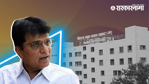 Kirit Somaiya 