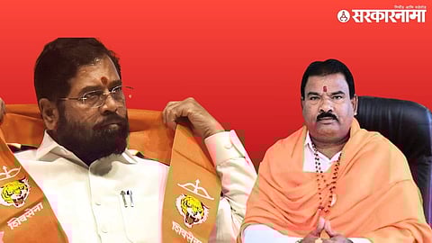 Eknath Shinde Sanjay Gaikwad  (2).jpg