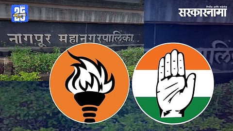 Nagpur Municipal Election Congress Shiv Sena UBT Alliance