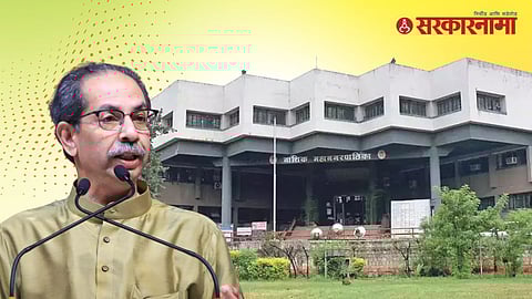 Uddhav Thackrey.
