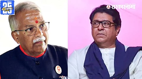 Chandrakant Khaire-Raj Thackeray News