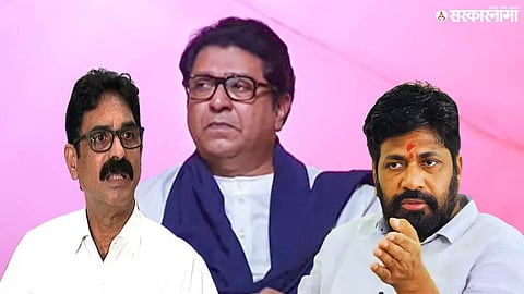 Bala Nandgaonkar Raj Thackeray  Bachchu kadu .jpg