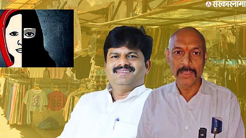 Hindu traders at FC Road addressing media to refute Gopichand Padalkar’s 'Love Jihad' allegations