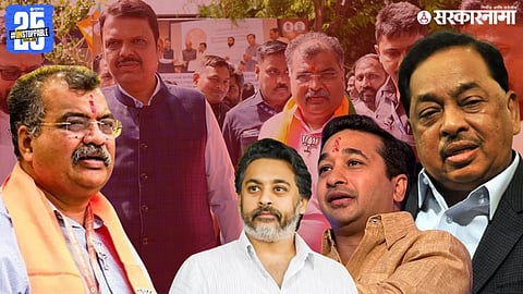 BJP Ravindra Chavan Narayan Rane, Nitesh Rane And Nilesh Rane