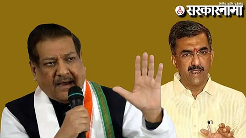 Prithviraj Chavan-Shambhuraj Desai