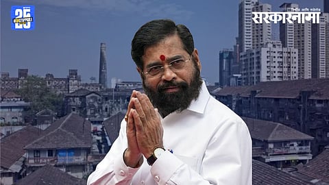 Eknath Shinde