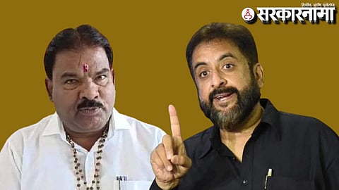 Sanjay Gaikwad-Imtiaz Jaleel