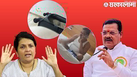 Anjali Damania On  Sanjay Shirsat .jpg